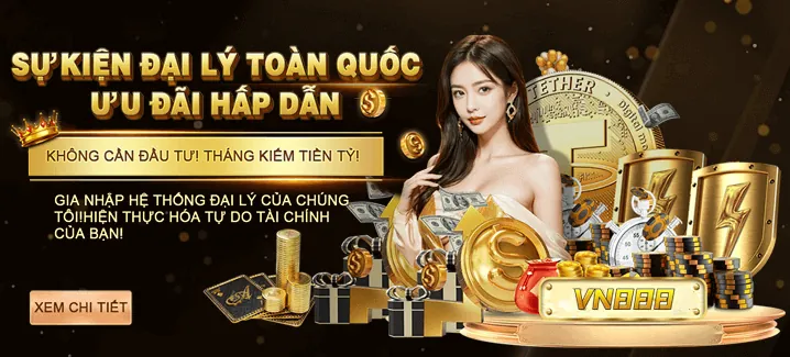 Các loại ưu đãi phổ biến khi sử dụng Mã UCW88